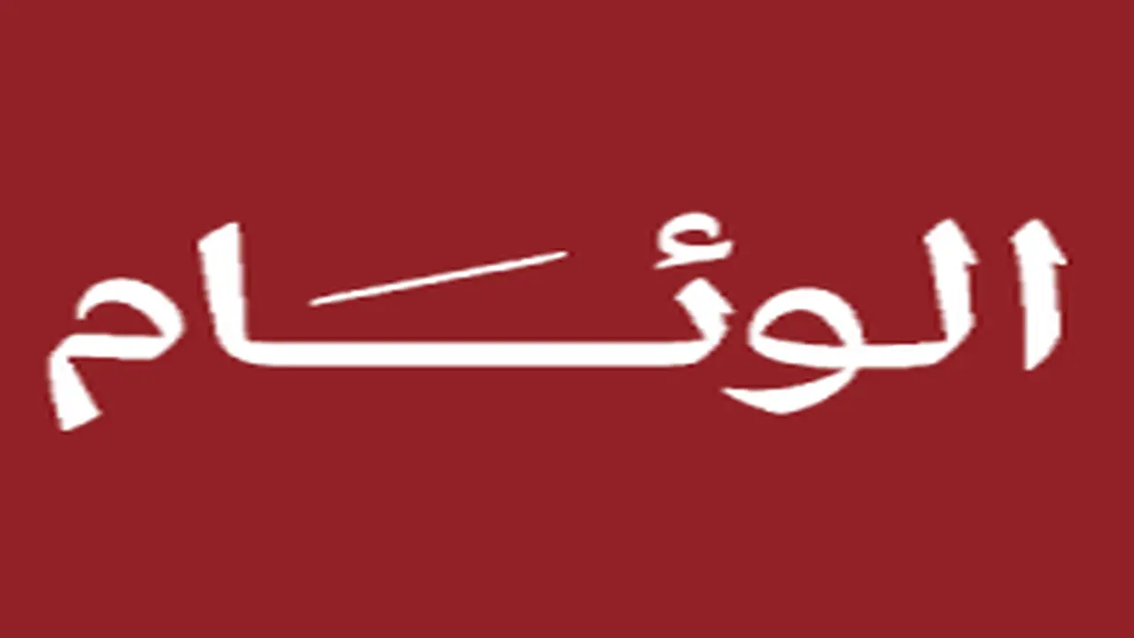 بث مباشر لمباراة الزمالك وأوتوهو اليوم في بطولة كأس الكونفدرالية الأفريقية